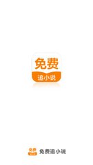 亚娱国际APP官网